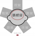 BM5image11.png