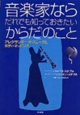 book-photo.jpg