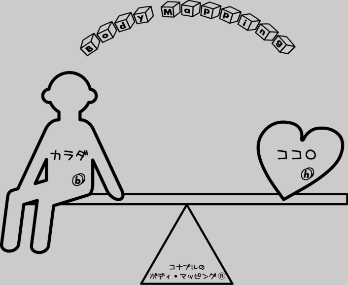 BM5image18.png