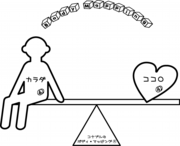 BM5image18.png