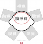 BM5image11.png
